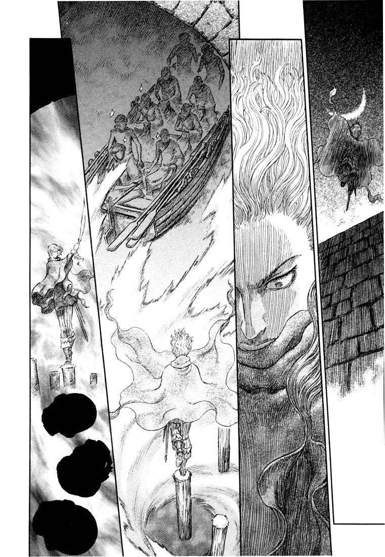 Berserk Chapter 261 - Page 13