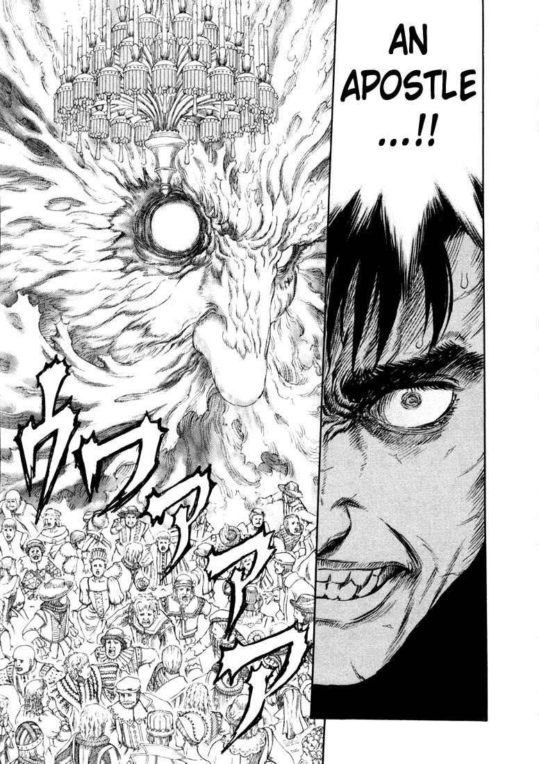 Berserk Chapter 262 - Page 12