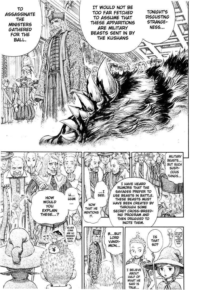 Berserk Chapter 262 - Page 5