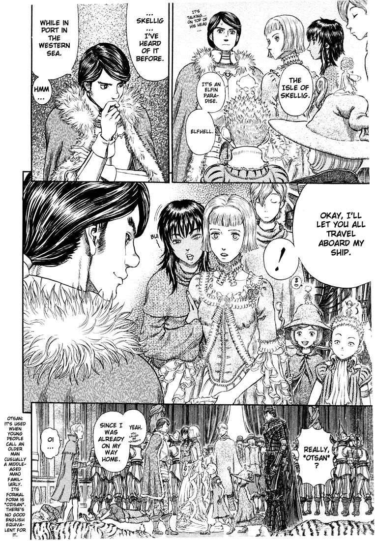 Berserk Chapter 263 - Page 10