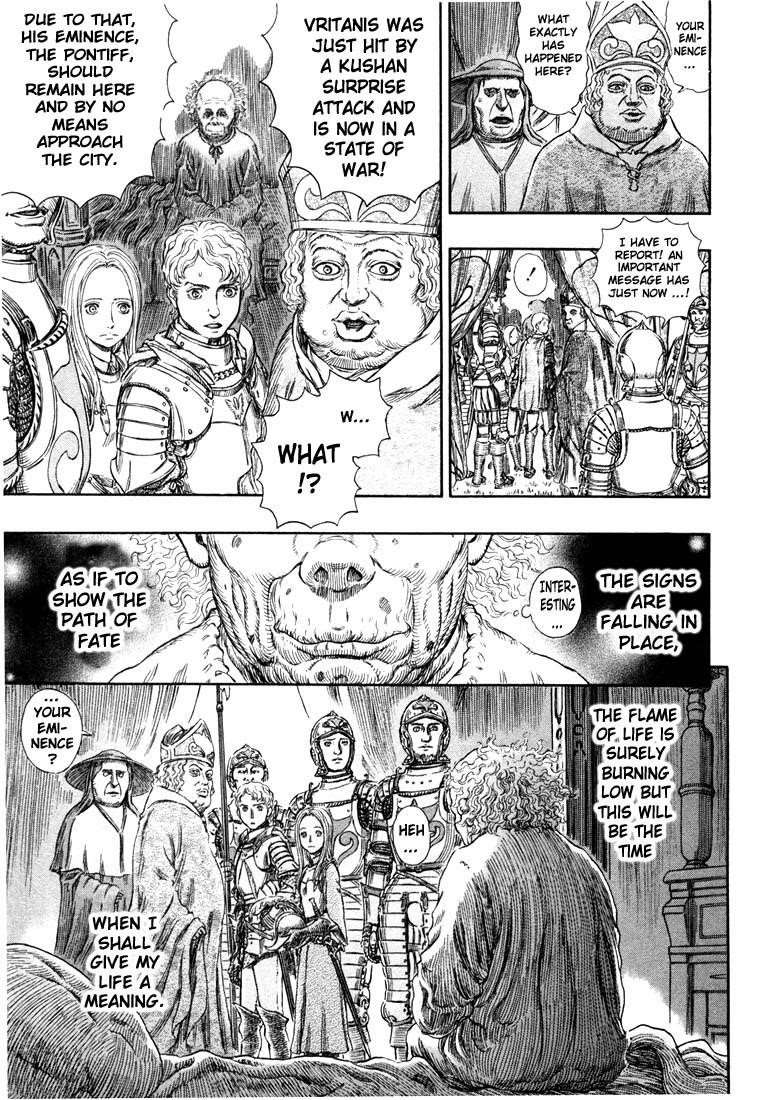 Berserk Chapter 264 - Page 19