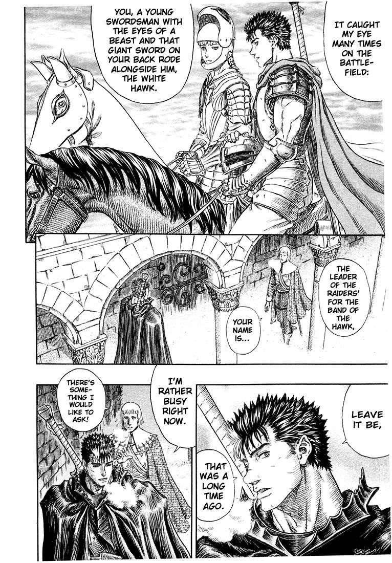 Berserk Chapter 264 - Page 2