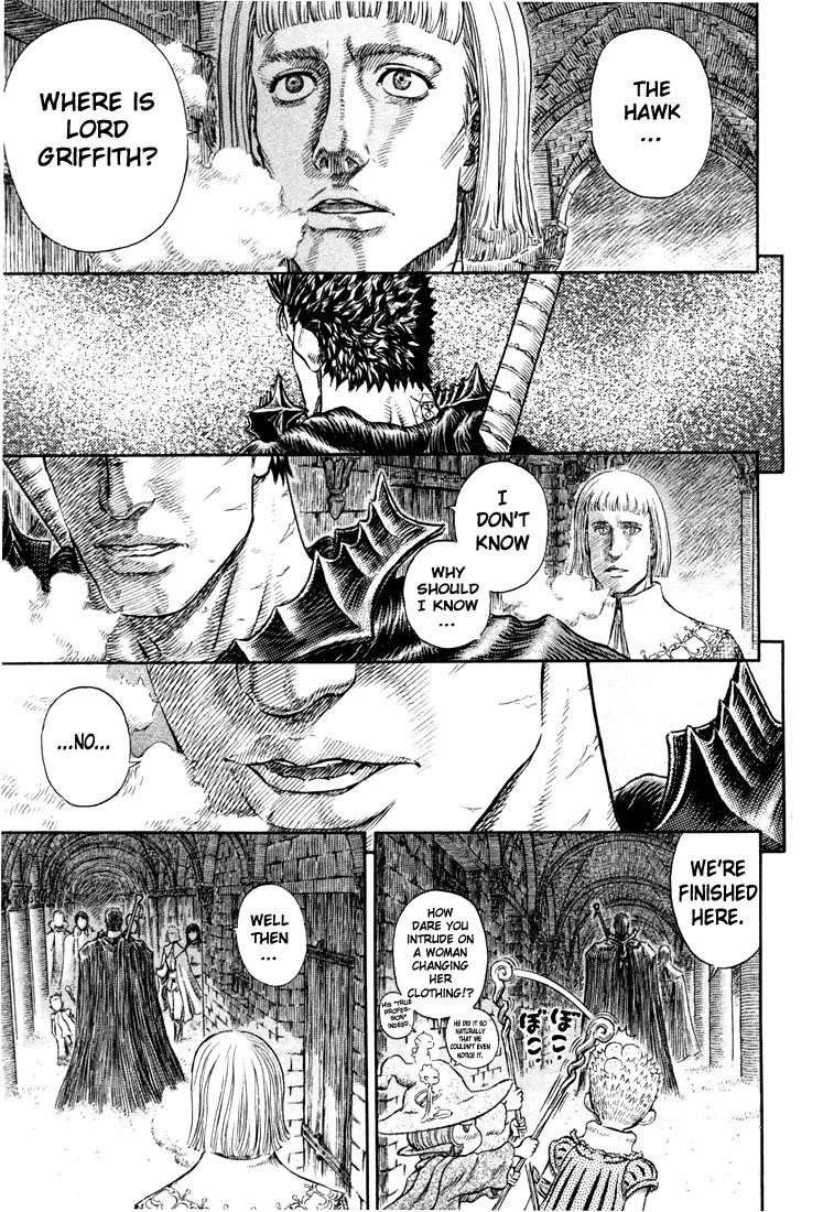 Berserk Chapter 264 - Page 3