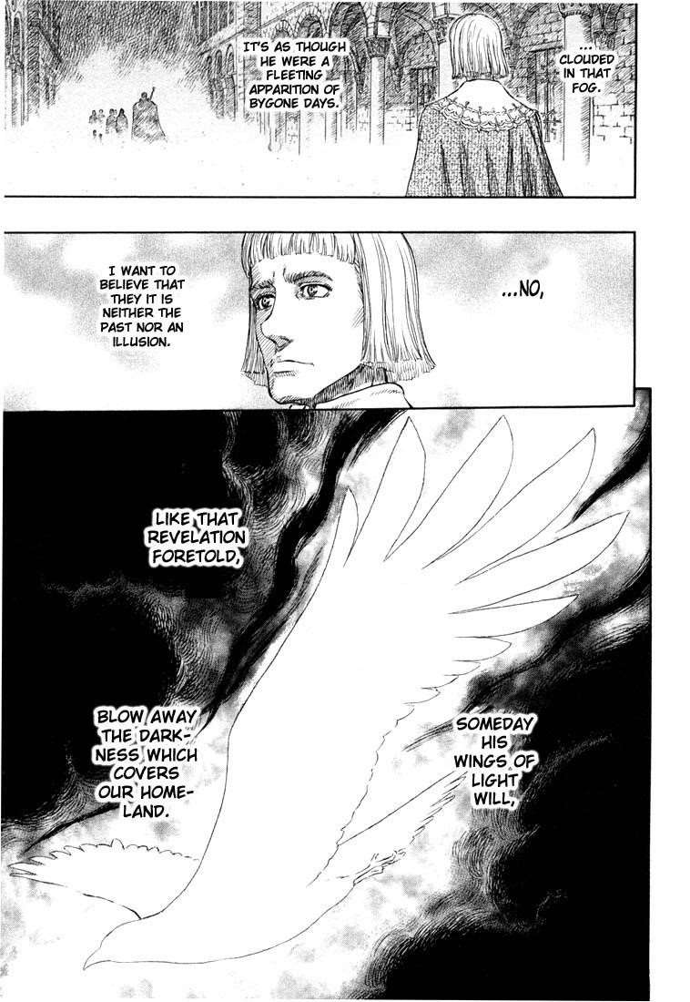 Berserk Chapter 264 - Page 5