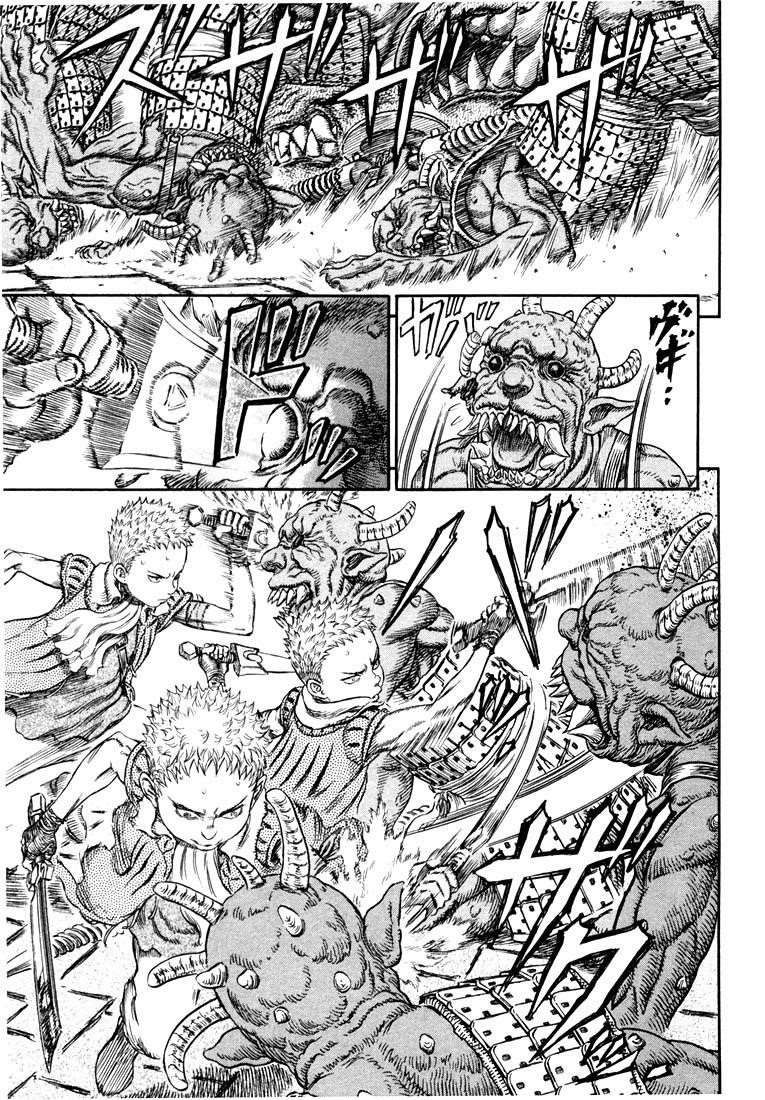 Berserk Chapter 266 - Page 3