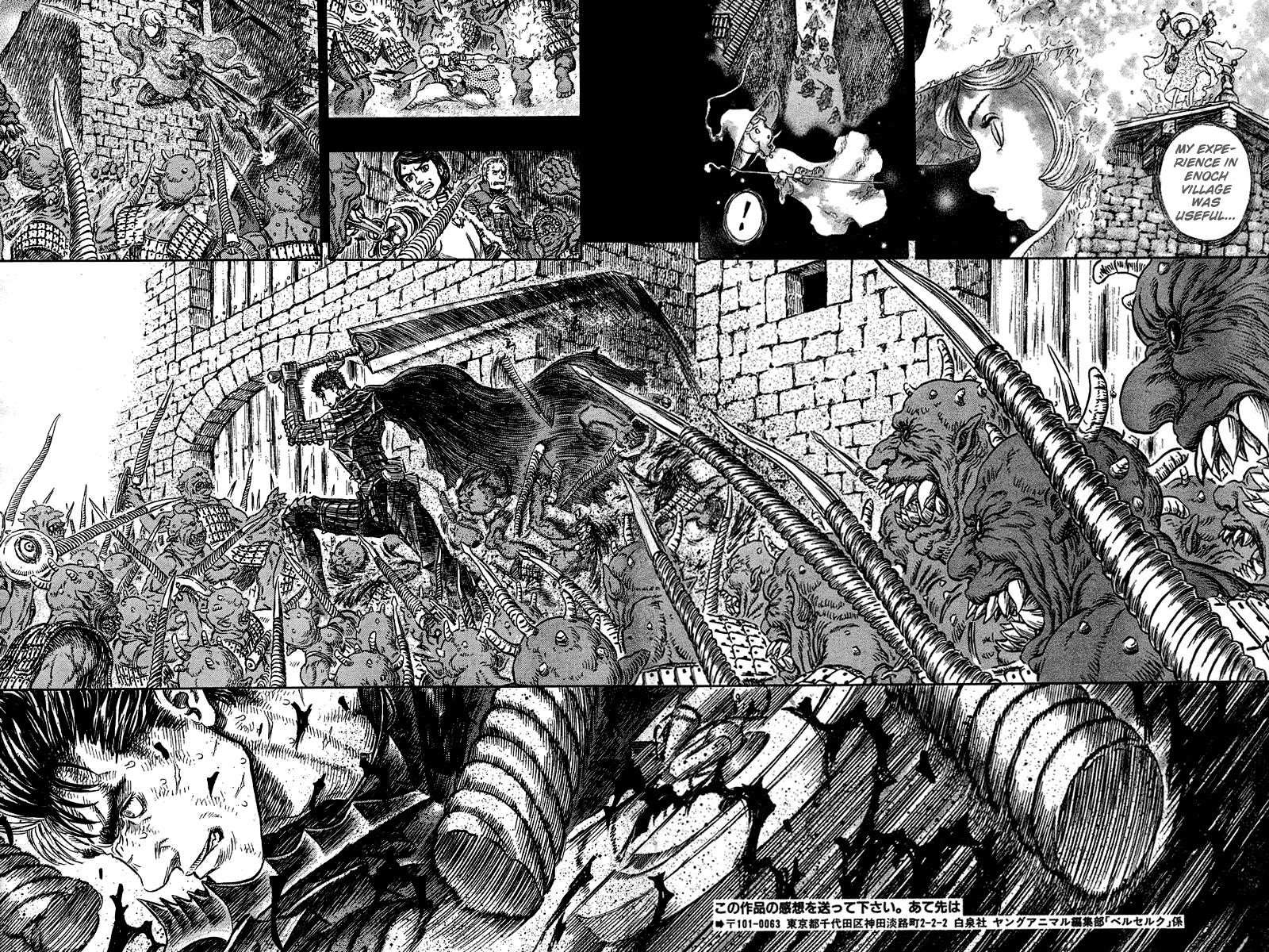 Berserk Chapter 267 - Page 14