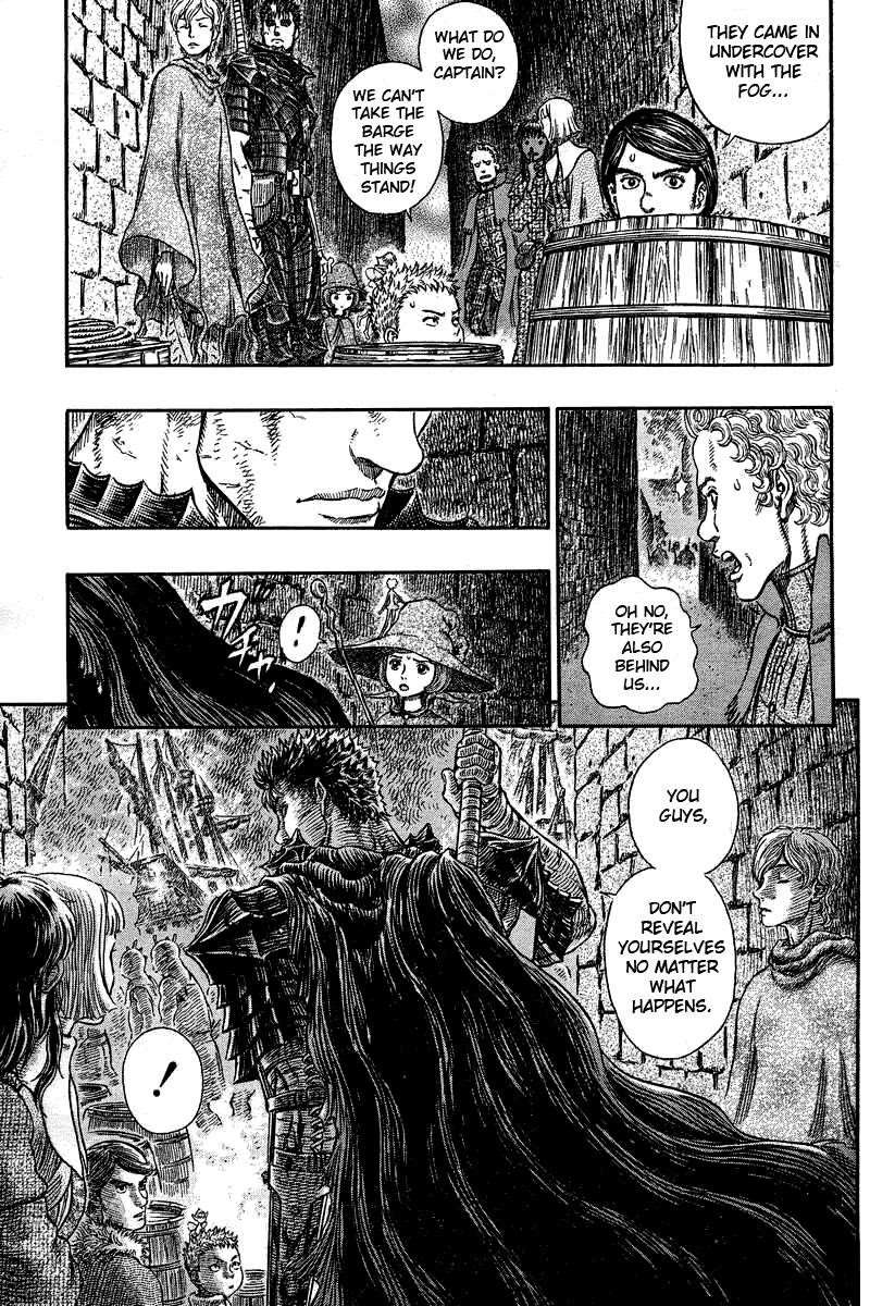 Berserk Chapter 267 - Page 5