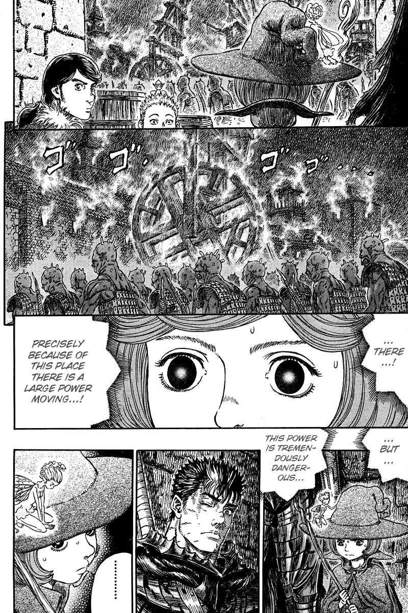 Berserk Chapter 267 - Page 8