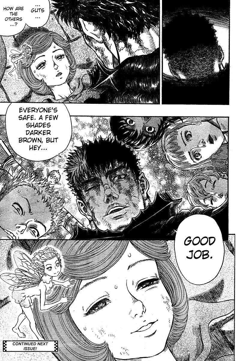 Berserk Chapter 268 - Page 17