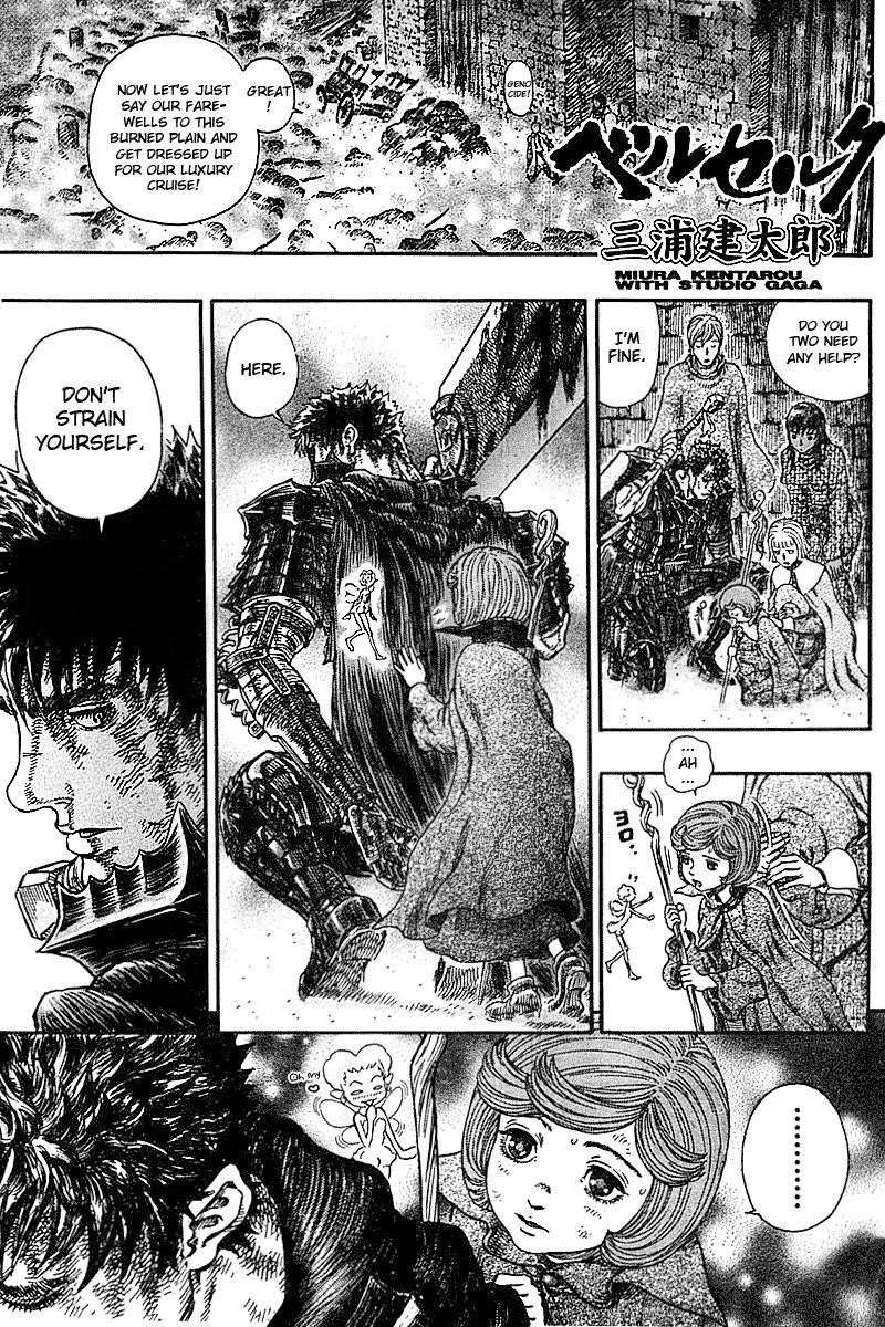 Berserk Chapter 269 - Page 1