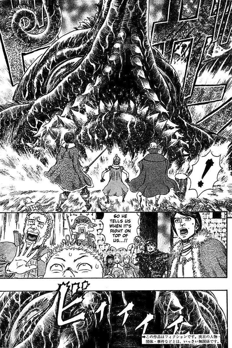 Berserk Chapter 269 - Page 3