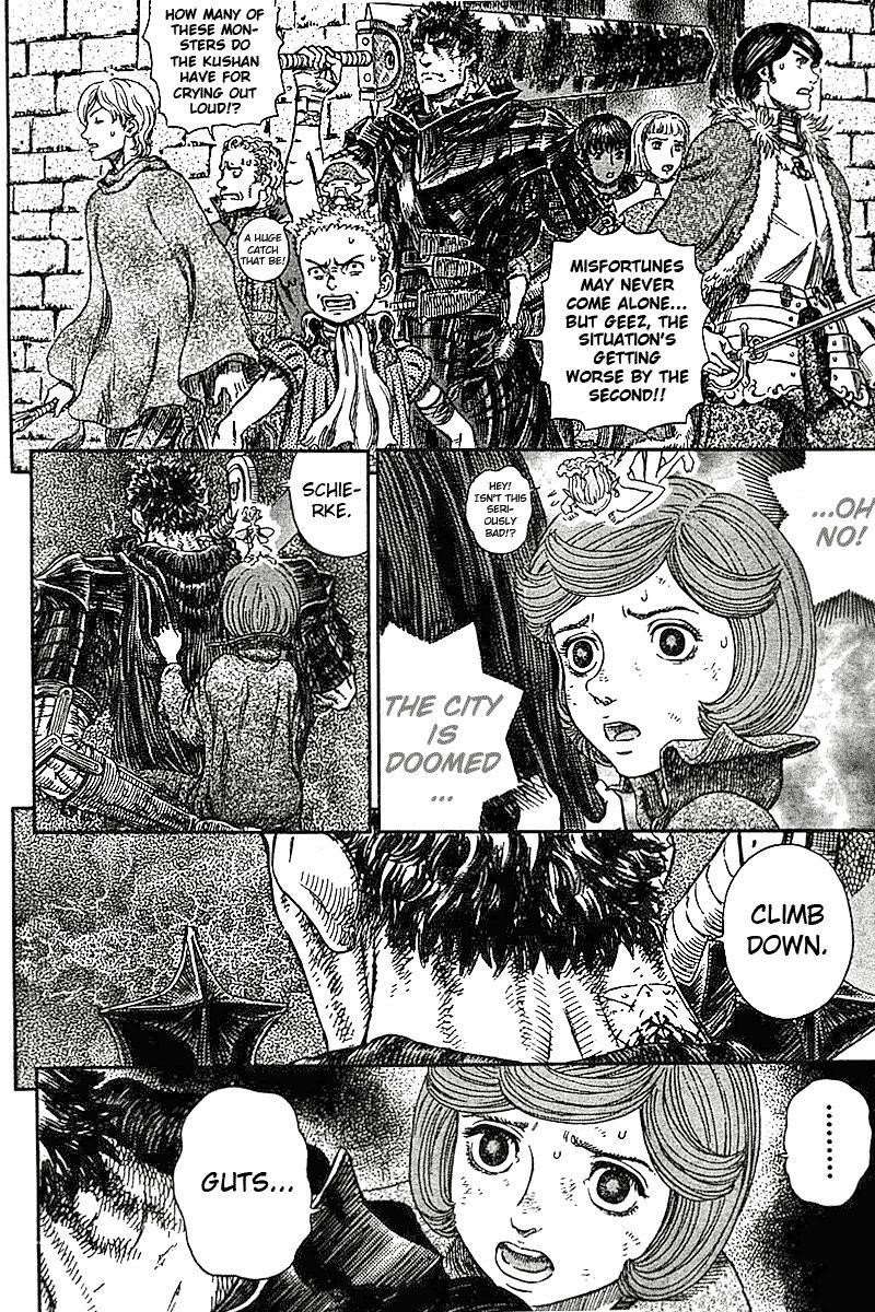 Berserk Chapter 269 - Page 5