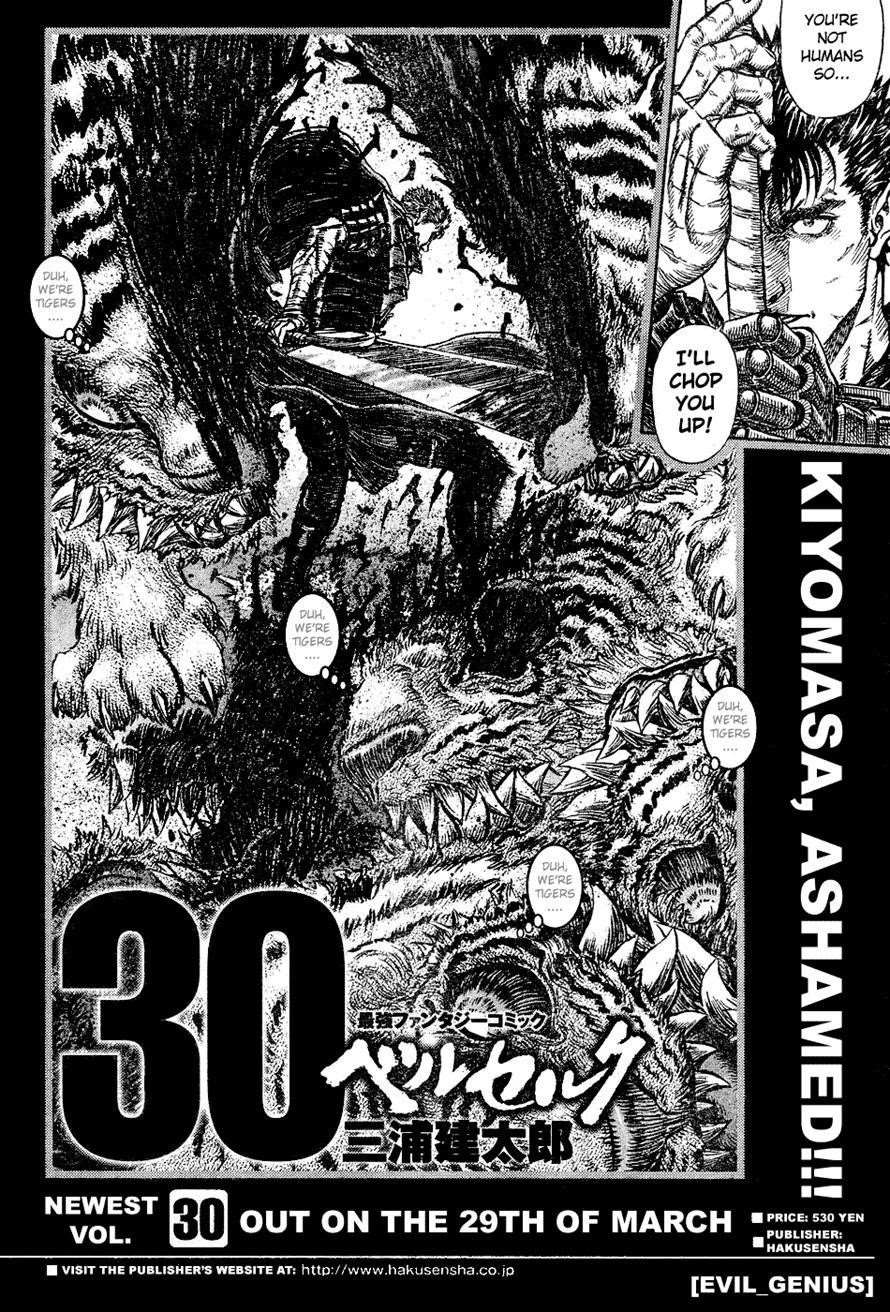 Berserk Chapter 270 - Page 1