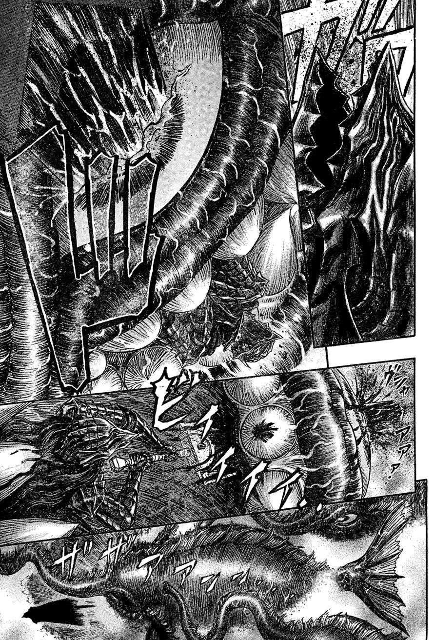 Berserk Chapter 270 - Page 10