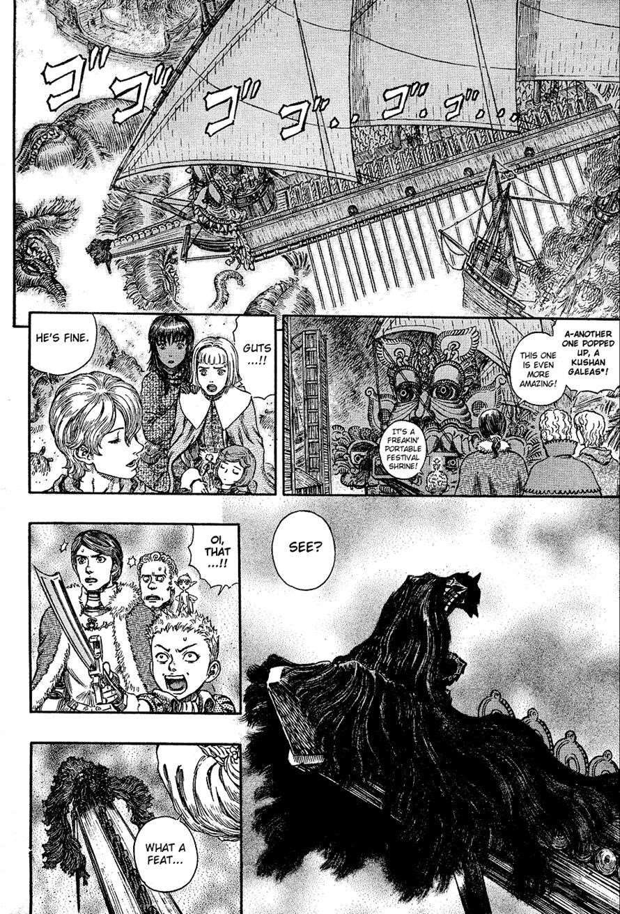 Berserk Chapter 270 - Page 14