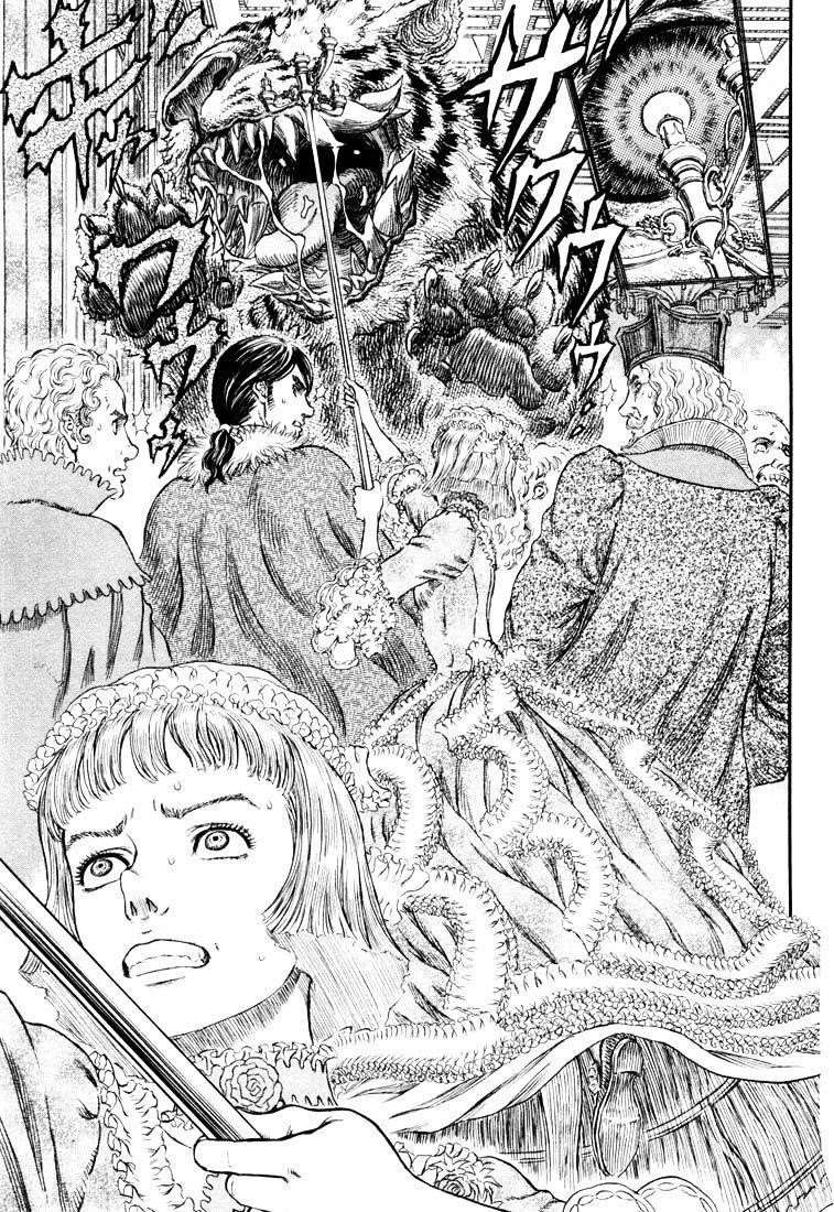 Berserk Chapter 271.3 - Page 14