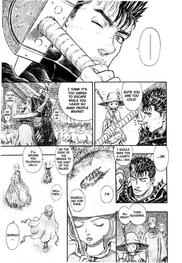 Berserk Chapter 271.4 - Page 12