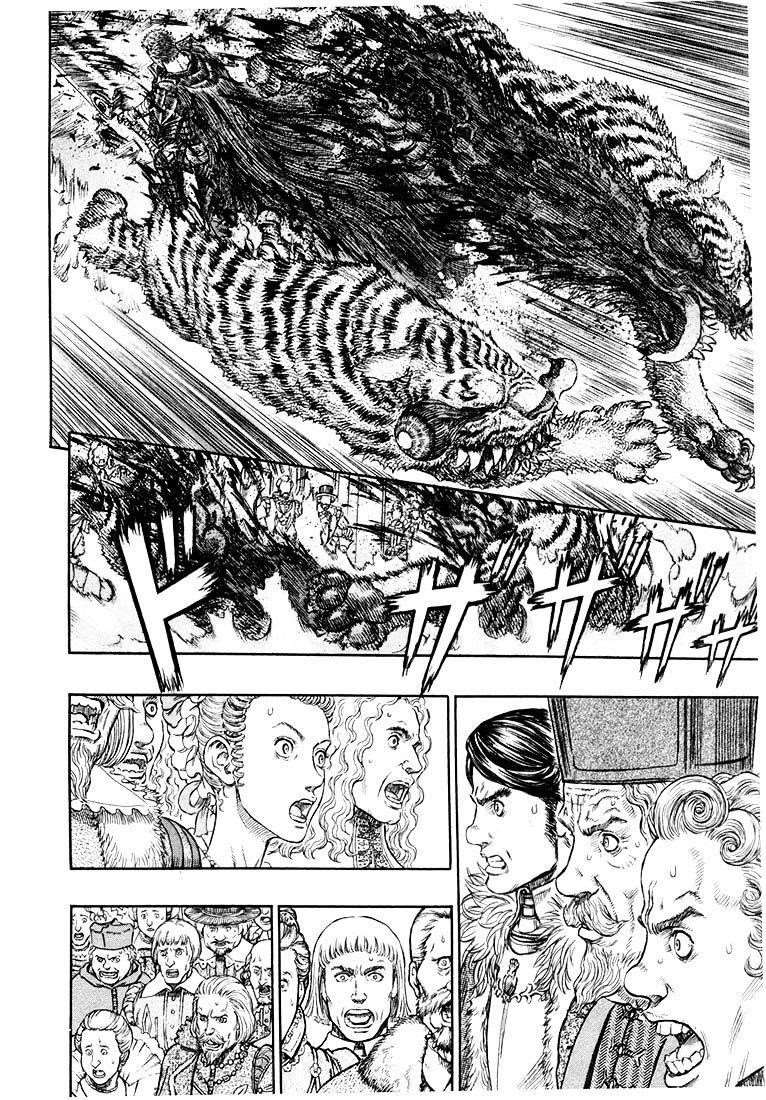 Berserk Chapter 271.4 - Page 6