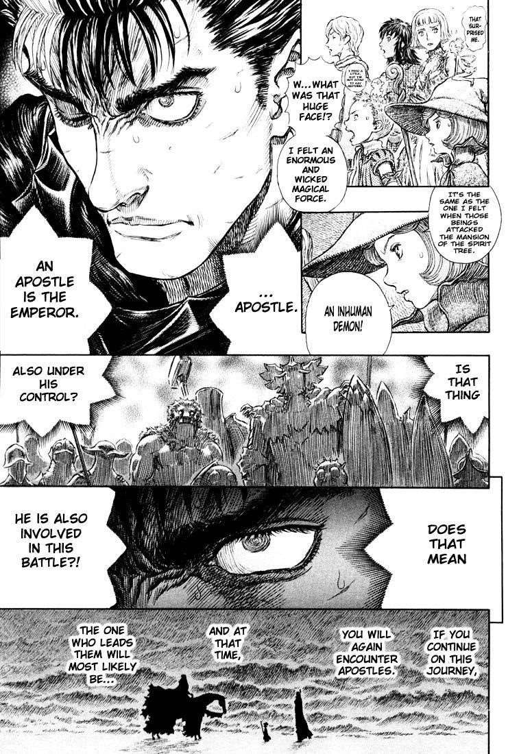 Berserk Chapter 271.6 - Page 15