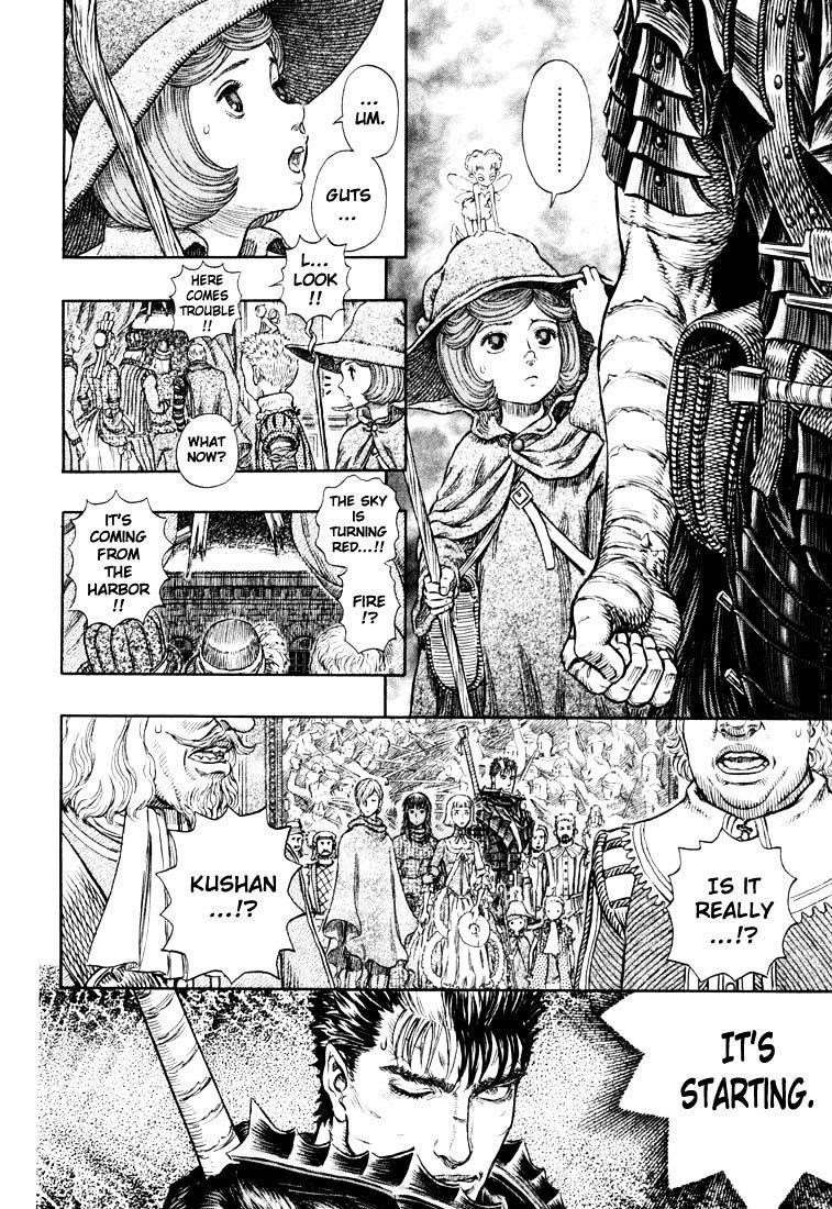 Berserk Chapter 271.6 - Page 16