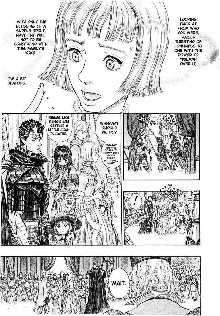 Berserk Chapter 271.6 - Page 3