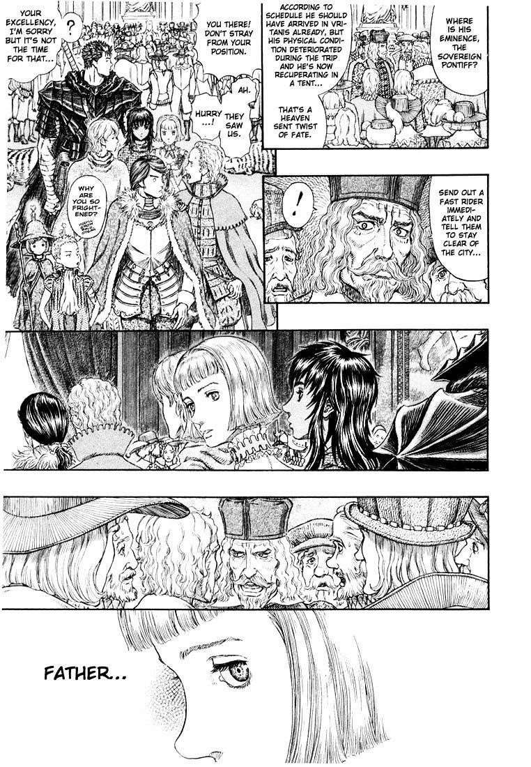 Berserk Chapter 271.7 - Page 15