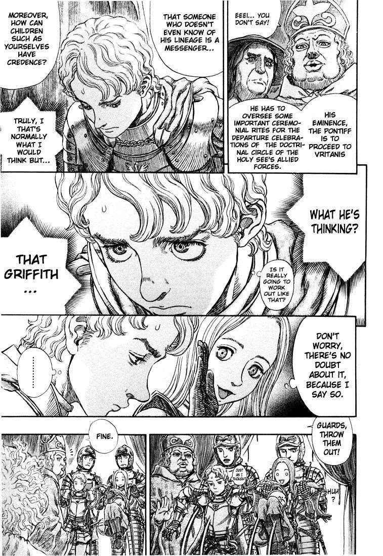 Berserk Chapter 271.8 - Page 17