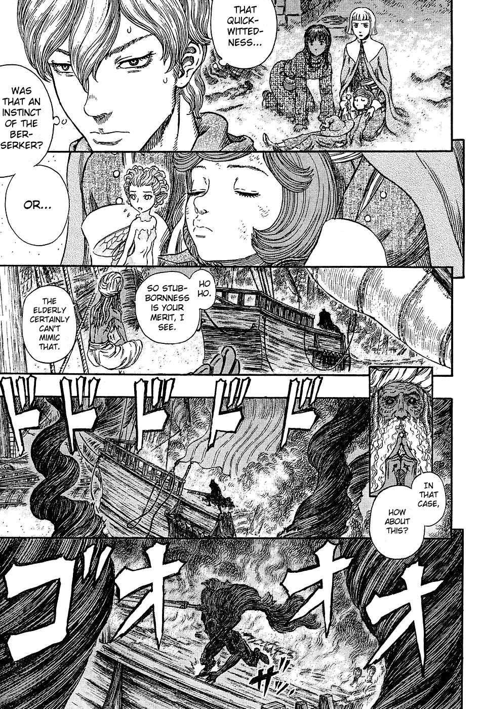 Berserk Chapter 271 - Page 14