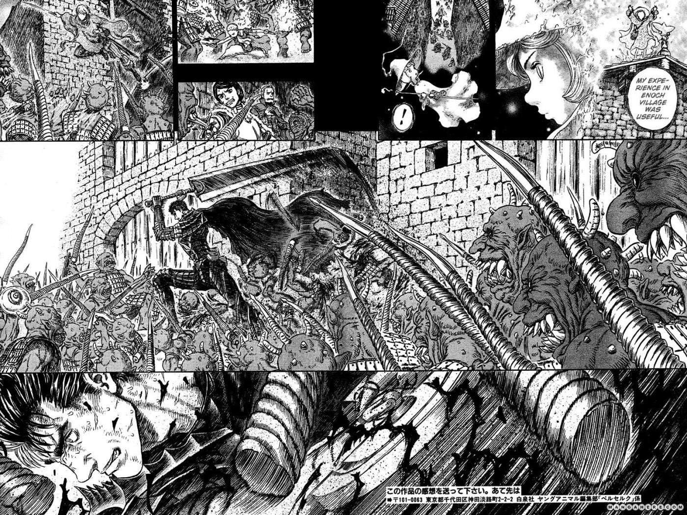 Berserk Chapter 272.2 - Page 14