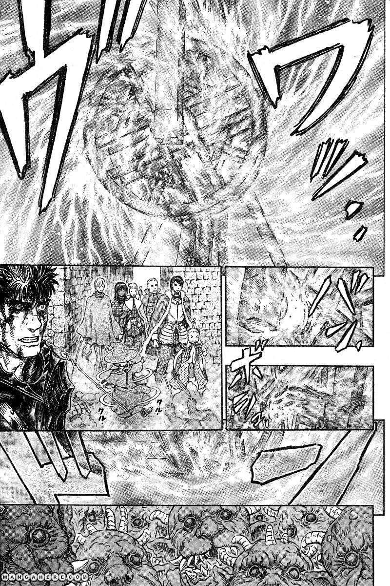 Berserk Chapter 272.3 - Page 12