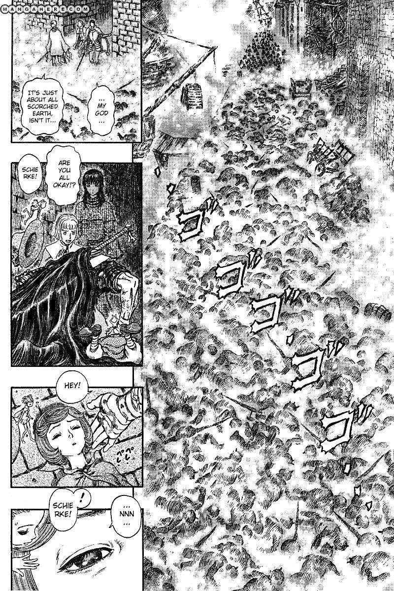 Berserk Chapter 272.3 - Page 16