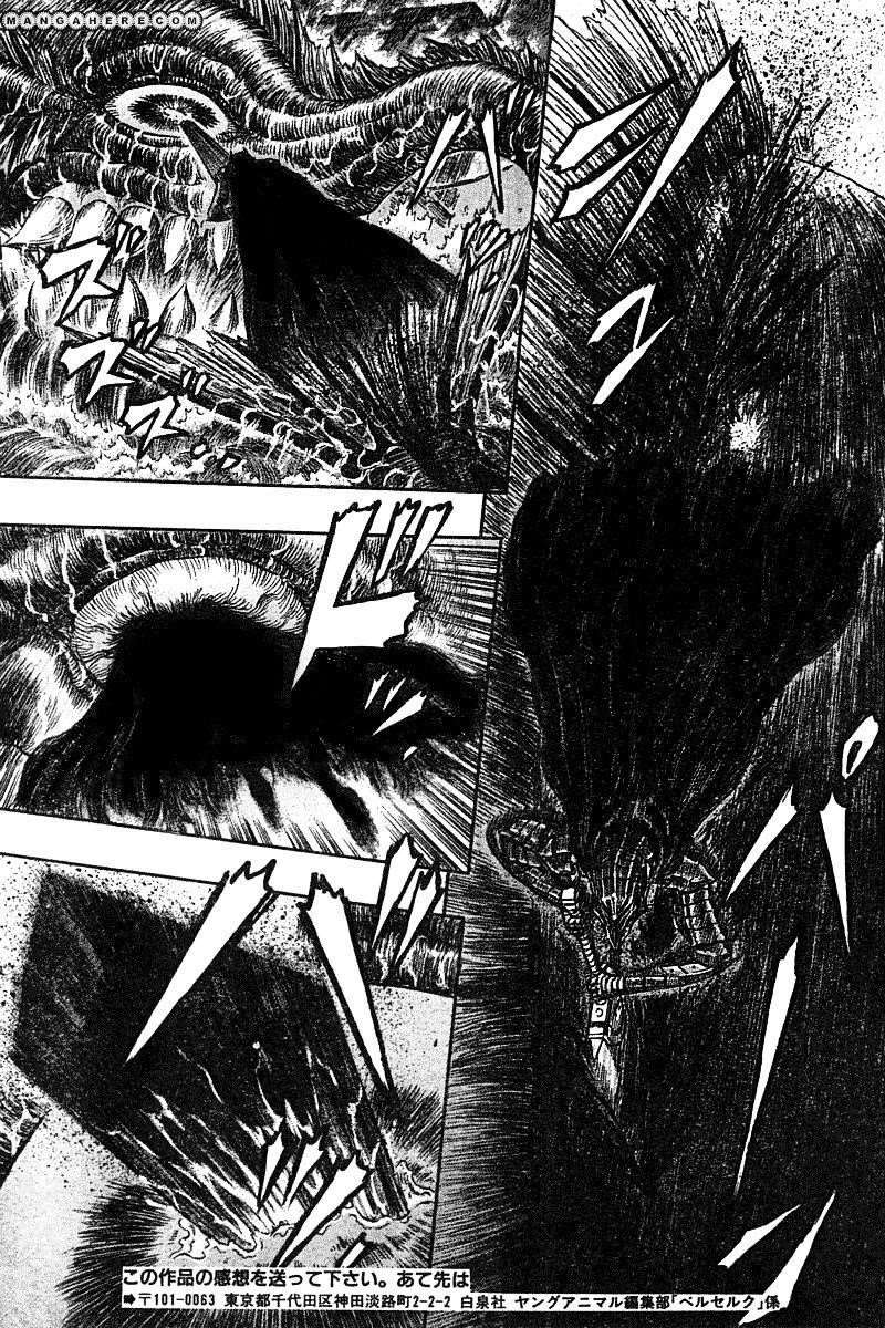 Berserk Chapter 272.4 - Page 13