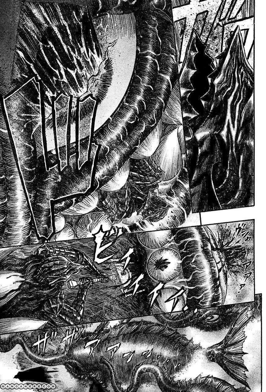 Berserk Chapter 272.5 - Page 10