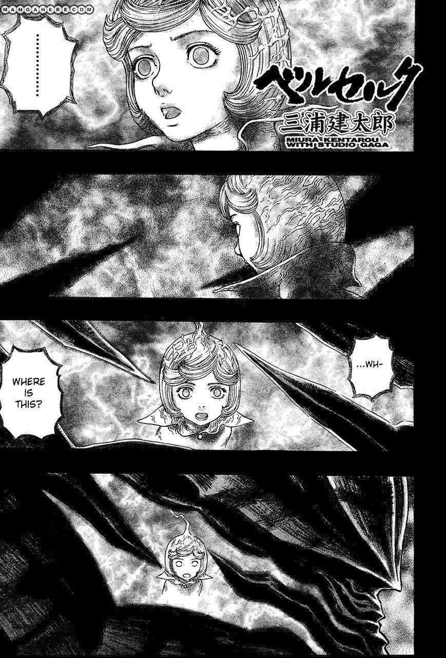 Berserk Chapter 272.5 - Page 2