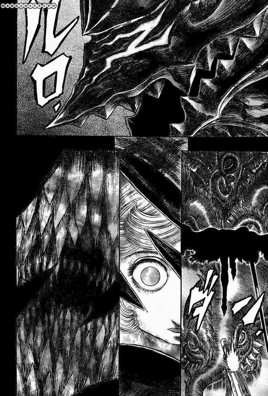 Berserk Chapter 272.5 - Page 5