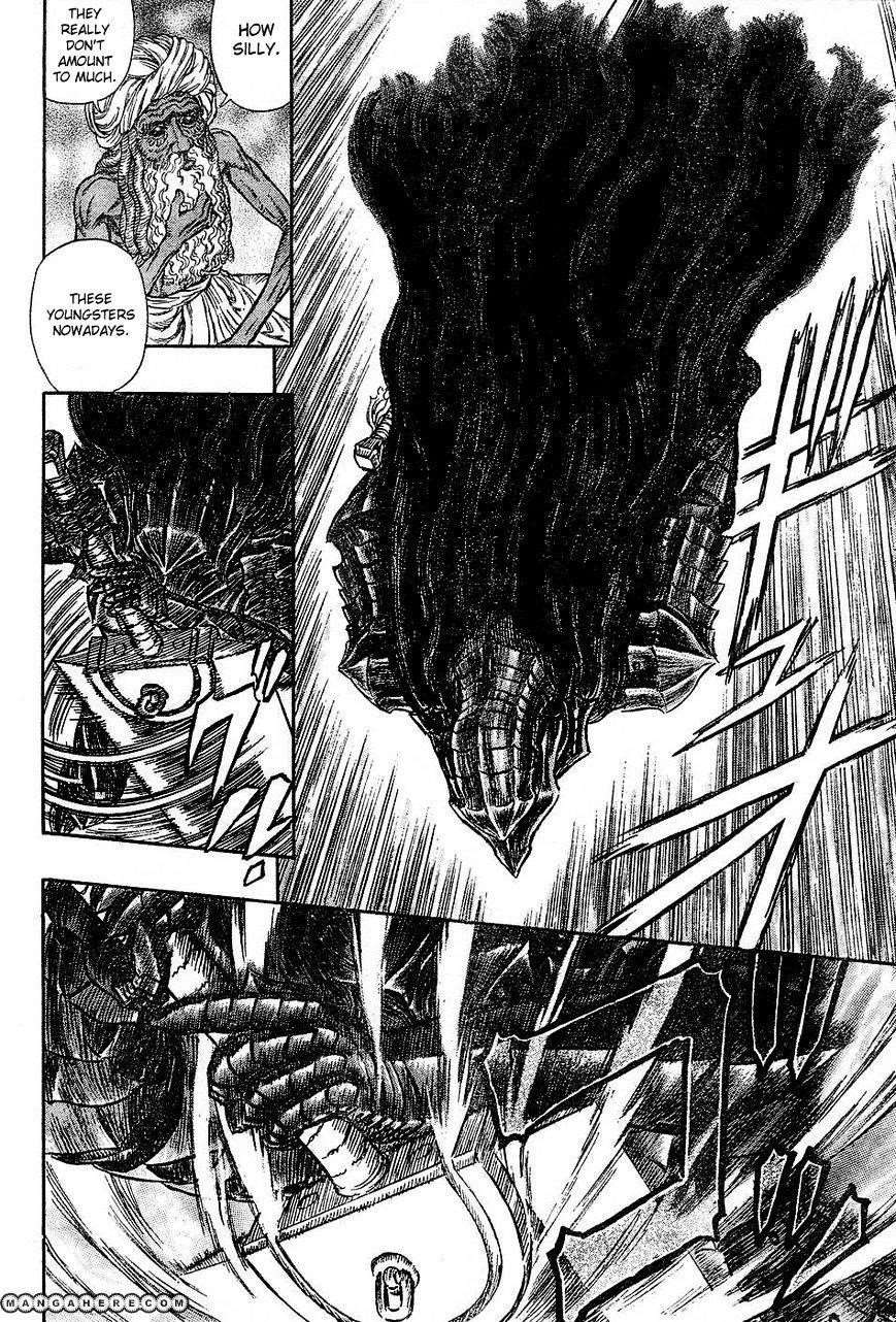 Berserk Chapter 272.6 - Page 11