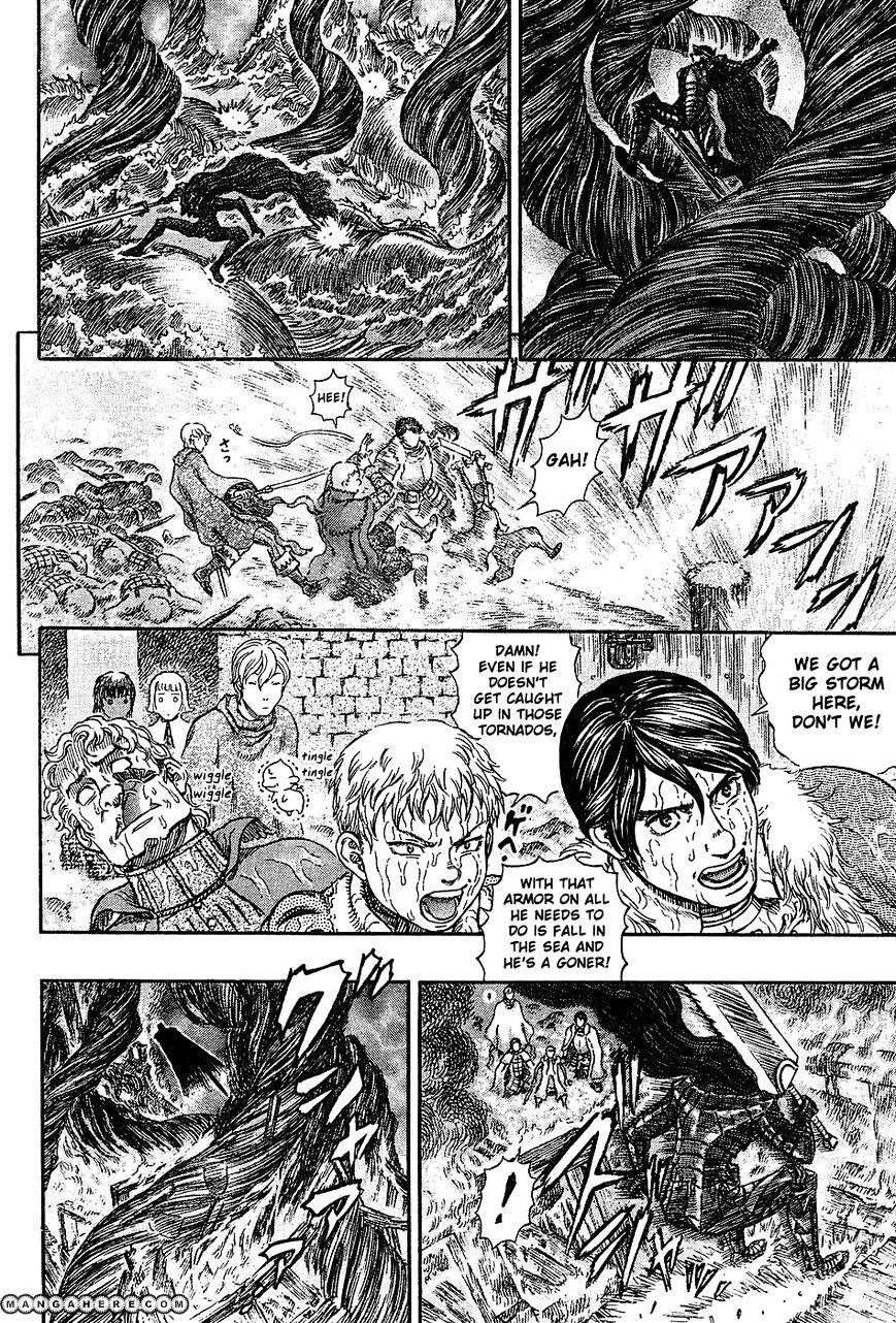 Berserk Chapter 272.6 - Page 16