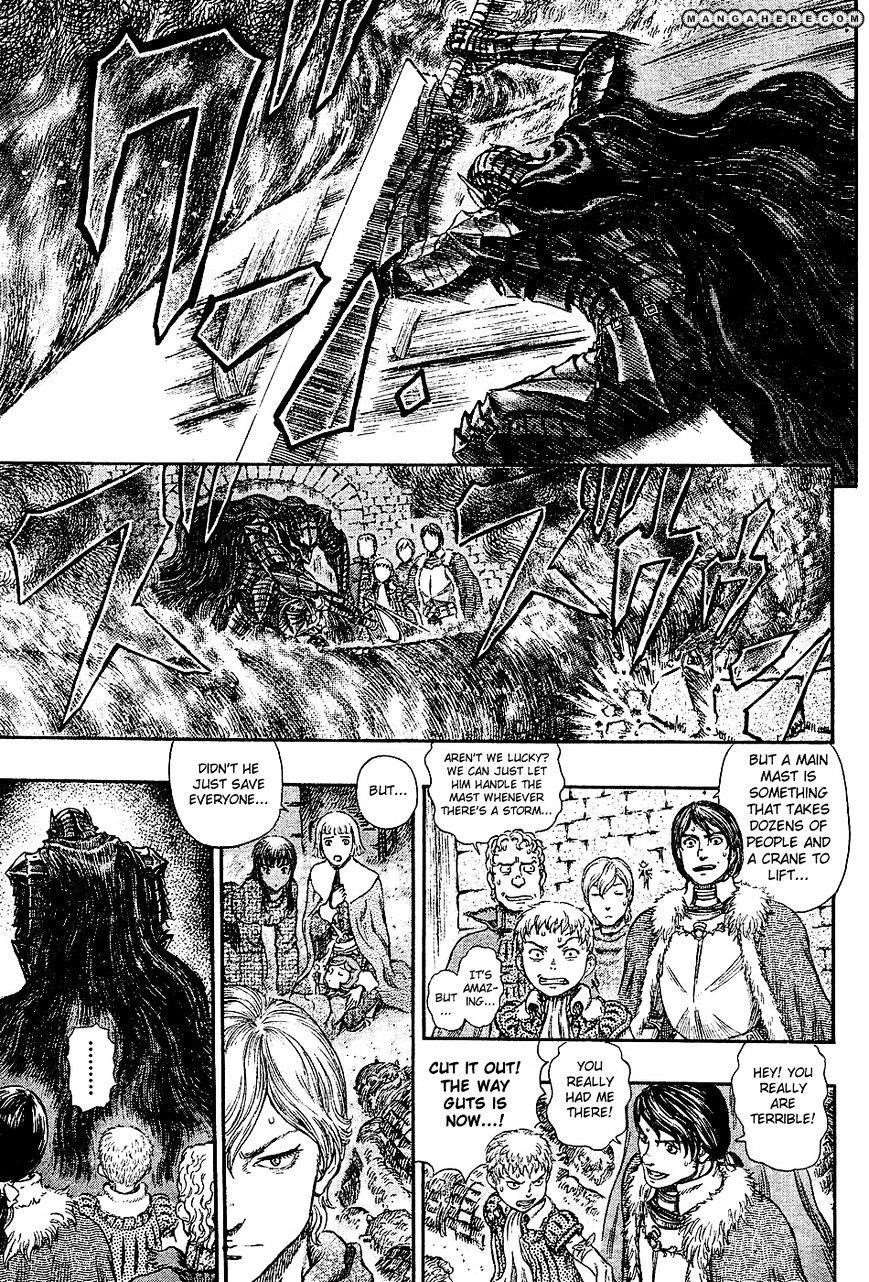 Berserk Chapter 272.6 - Page 20