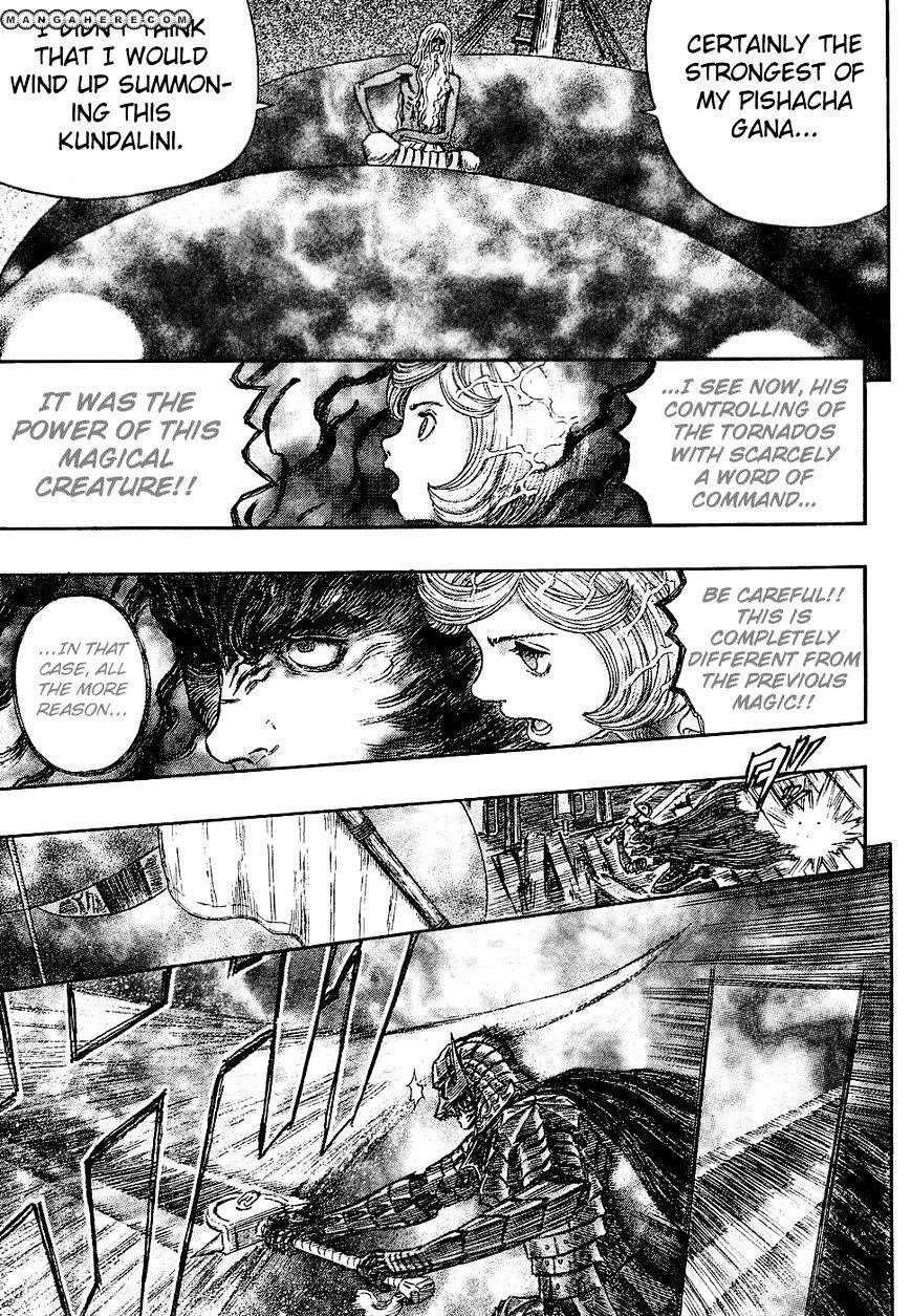 Berserk Chapter 272.7 - Page 18