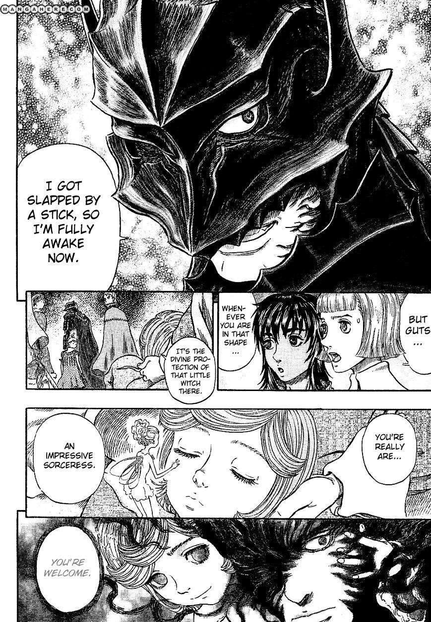 Berserk Chapter 272.7 - Page 2