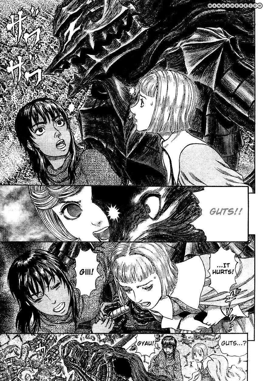 Berserk Chapter 272.7 - Page 5