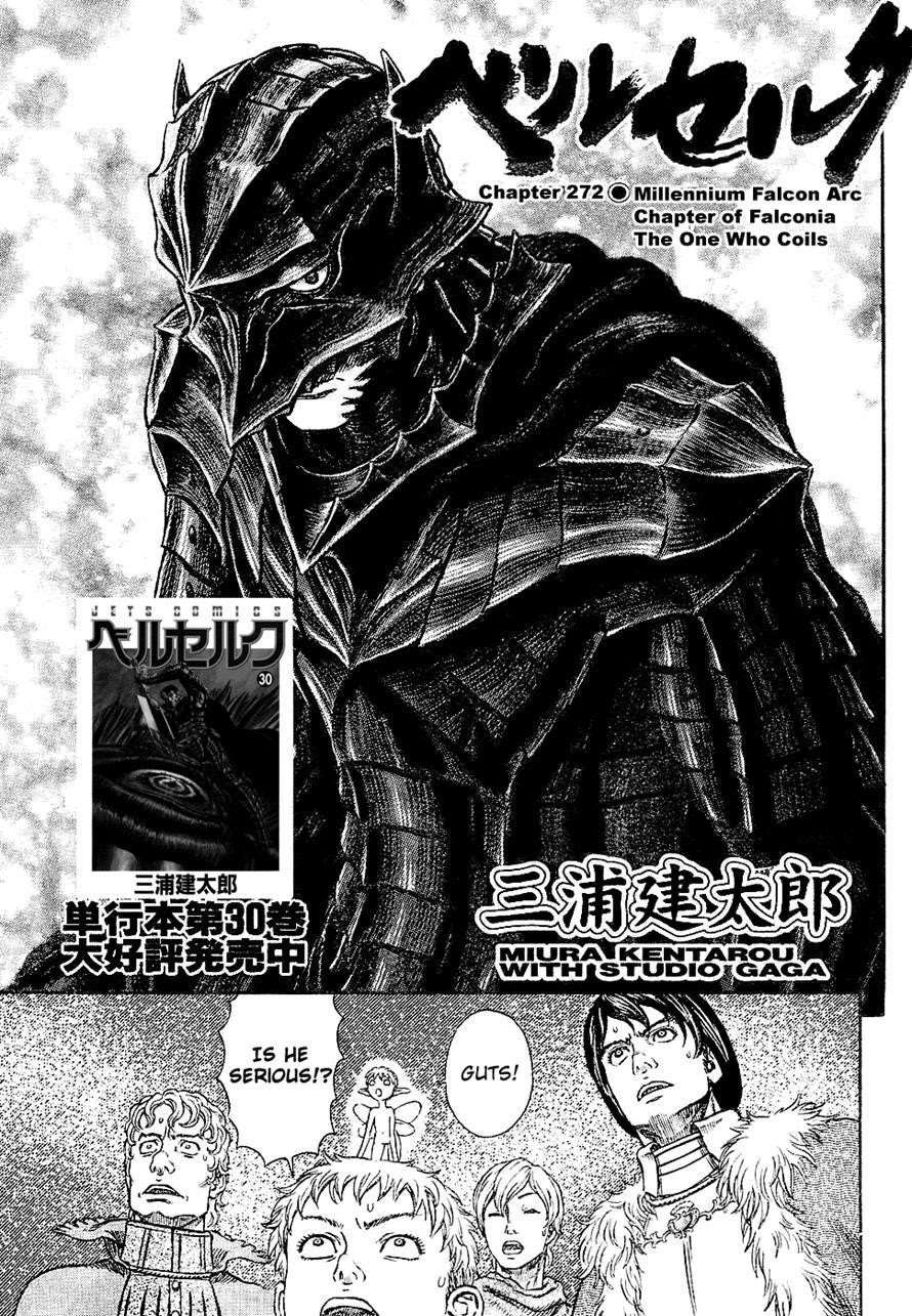 Berserk Chapter 272 - Page 1