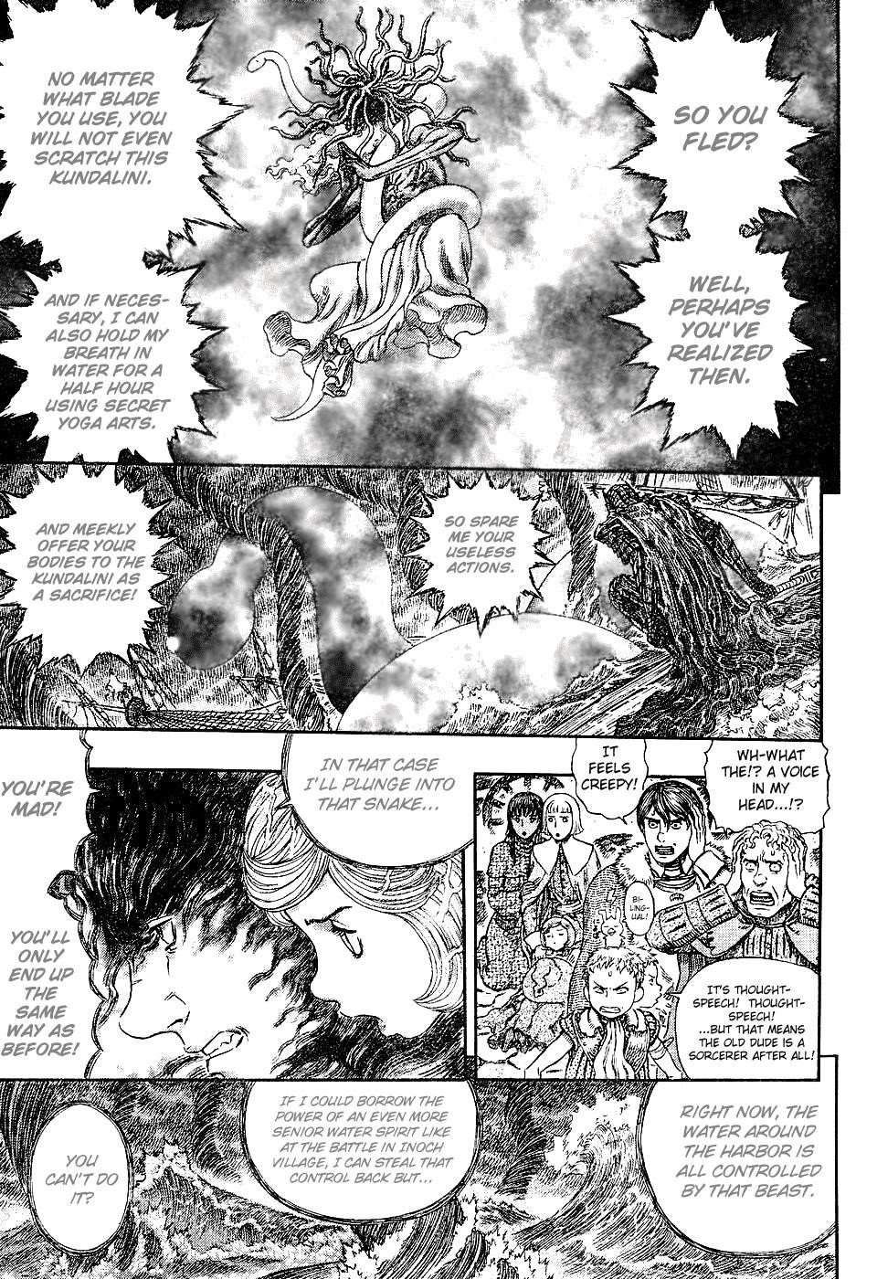 Berserk Chapter 273 - Page 11