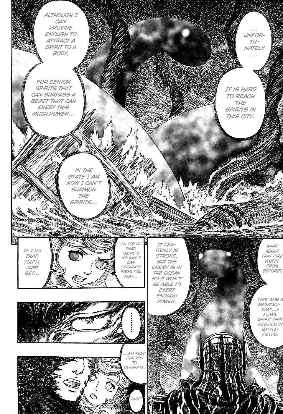 Berserk Chapter 273 - Page 12