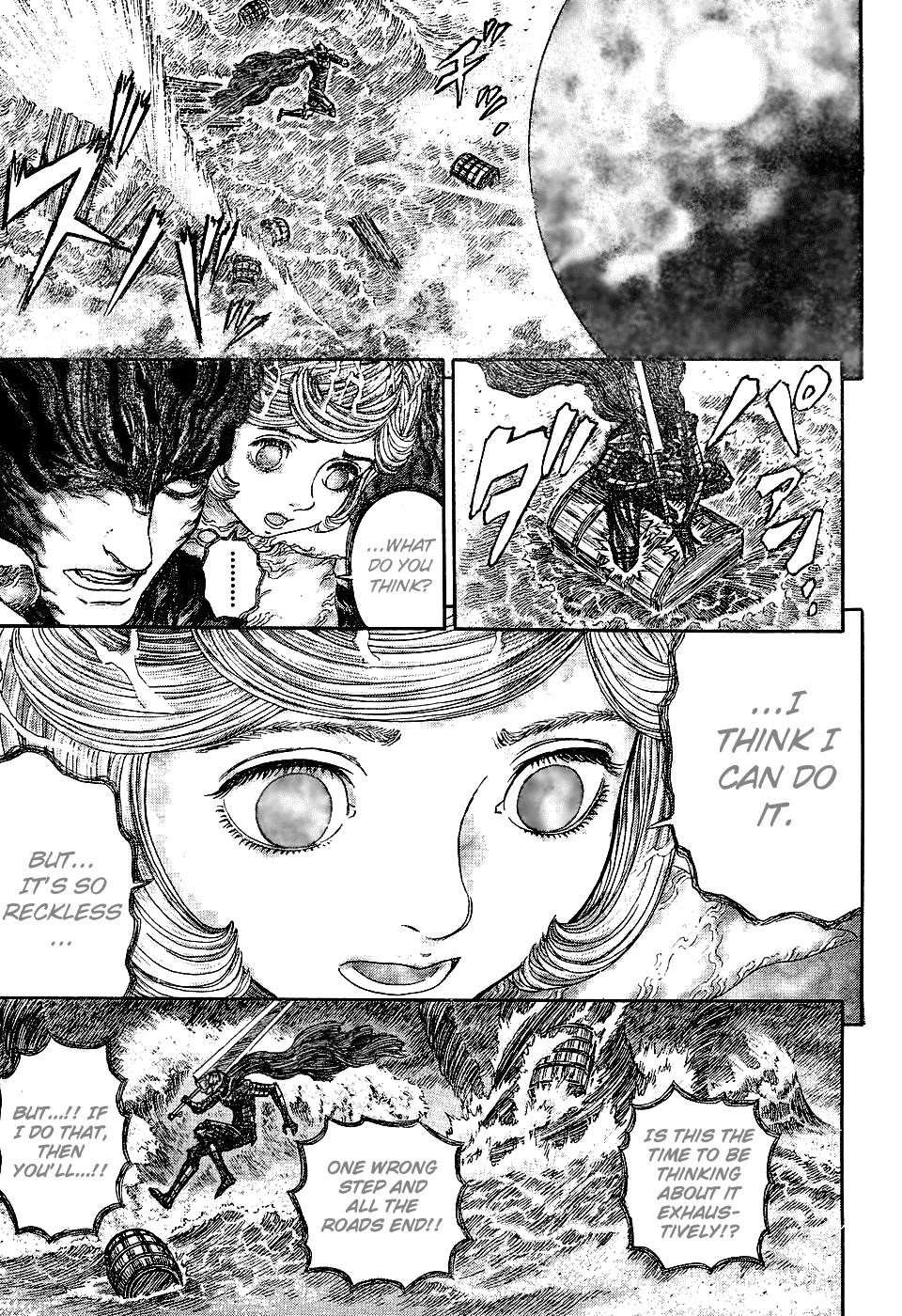 Berserk Chapter 273 - Page 13