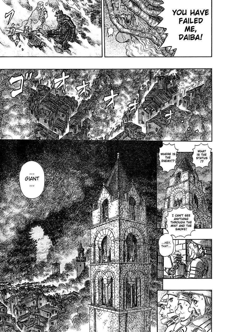 Berserk Chapter 274 - Page 5