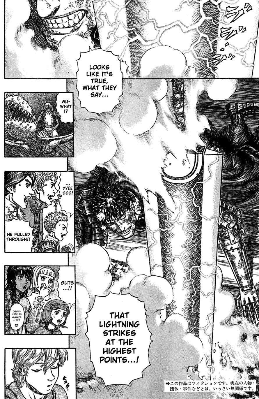 Berserk Chapter 275 - Page 2