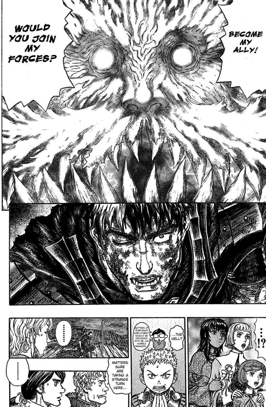 Berserk Chapter 275 - Page 6