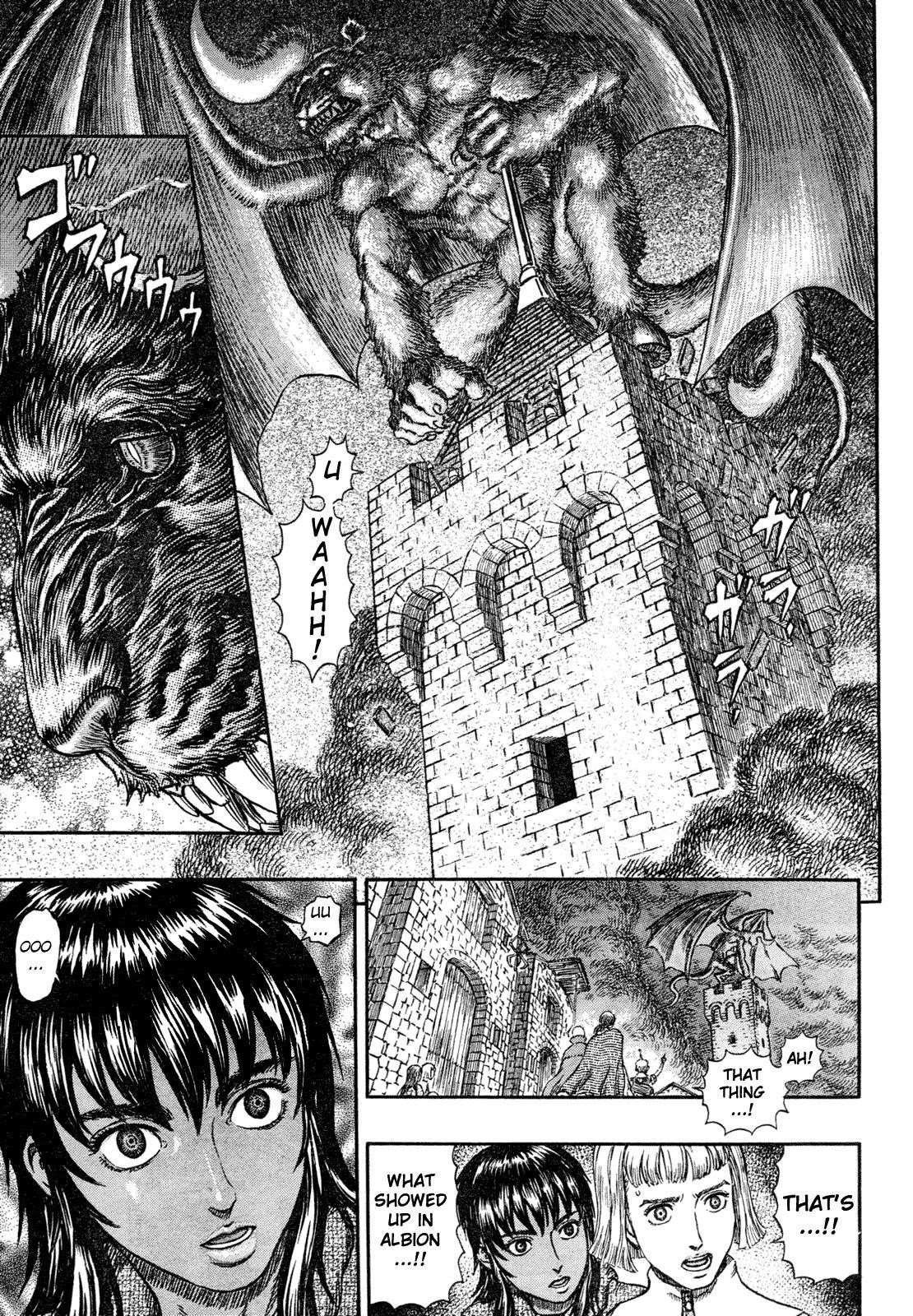 Berserk Chapter 276 - Page 7