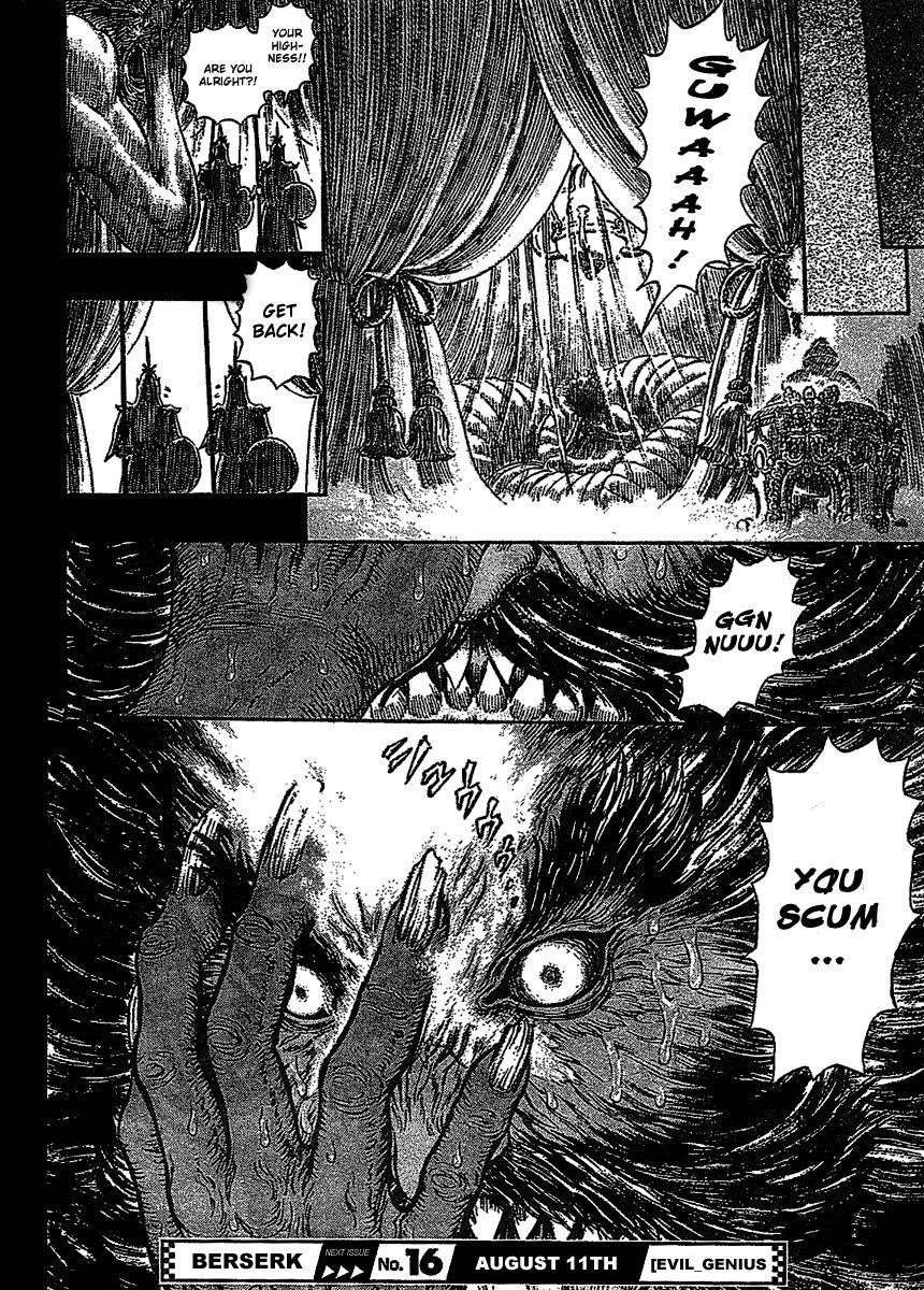 Berserk Chapter 277 - Page 19